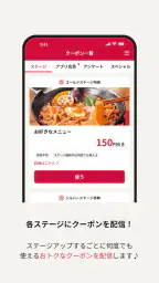 華屋与兵衛 ～和食レストラン～ 4