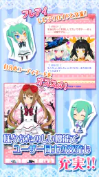 萌えCanちぇんじ！ 3