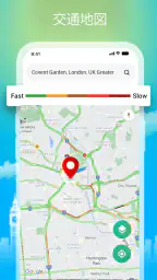 衛星 意見 GPS ナビゲーション 3