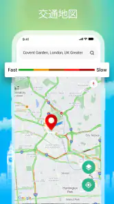 衛星 意見 GPS ナビゲーション screenshot