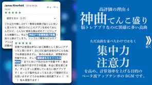 計算脳トレHAMARU 人気脳トレゲーム 頭の体操アプリ screenshot
