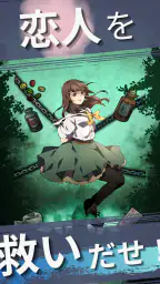 謎解き×推理×脱出ゲーム ホラー密室ミステリー-廃病院の密室 6