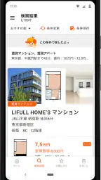 賃貸・家探しはホームズ・ 不動産・物件・部屋探し・引越し・家 1