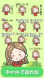 赤いドレスの女の子——sticker & kaomoji 6