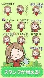 赤いドレスの女の子——sticker & kaomoji 7