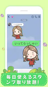 赤いドレスの女の子——sticker & kaomoji screenshot