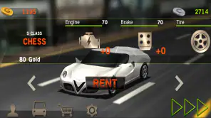 走行の達人 screenshot