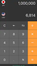 通貨換算 - 為替レート - 通貨レート 2