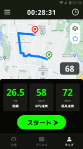 速度計測アプリ - 距離計測、スピードメーター、速度計 screenshot