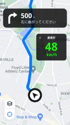 速度計測アプリ - 距離計測、スピードメーター、速度計 5