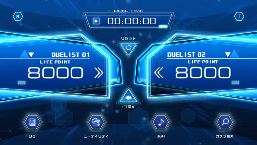 遊戯王ニューロン【遊戯王カードゲーム 公式アプリ】 8