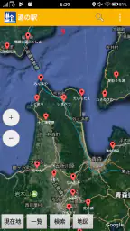 道の駅マップ 6