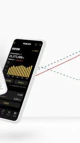 野村證券 - スマホ1つで快適な資産運用 - screenshot