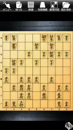 金沢将棋レベル100 1