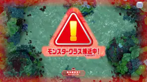 釣りスピリッツ モバイル screenshot