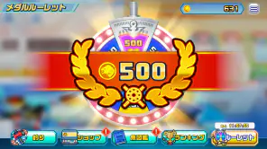 釣りスピリッツ モバイル screenshot