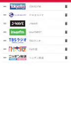 録音予約 ラジのすけ 6