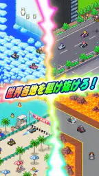 開幕 パドックGP2 1