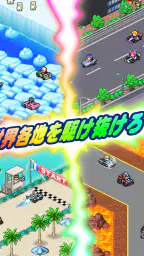 開幕 パドックGP2 8