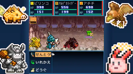 開拓サバイバル島 3