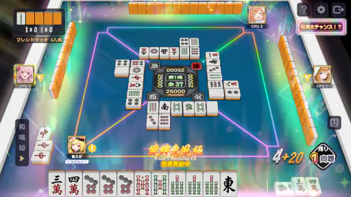 雀エボライブ 麻雀 – 声優×VTuber対局 4
