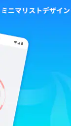 電話のクリーンアップ 2