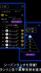 青鬼オンライン 4