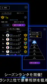 青鬼オンライン screenshot