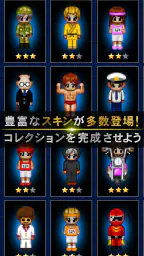 青鬼オンライン 7