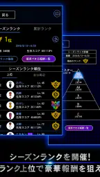 青鬼オンライン 8