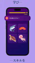 韓国語を学ぶ - 初心者 5