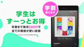 音楽 LINE MUSIC シーン別のプレイリストが豊富！ screenshot