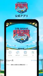 音楽と髭達2026 1