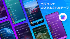 音楽プレーヤー - MP3プレーヤー screenshot