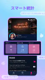 音楽プレーヤー & MP3プレーヤー:高品質音楽プレーヤー 6