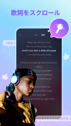 音楽プレーヤー & MP3プレーヤー:高品質音楽プレーヤー 8