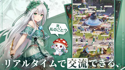 風と竜の歌 5