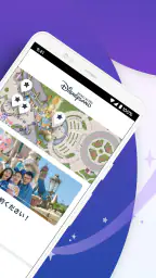 香港ディズニーランド 2
