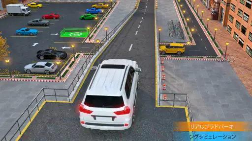 駐車場シミュレーターカーゲーム:オフラインドライビングゲーム 7