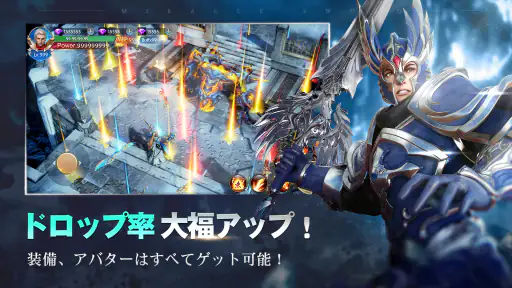 魔剣伝説 3