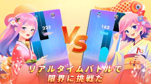 魔法のタイルズ3 - ピアノ曲 & ゲーム screenshot