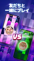 魔法の猫ピアノ:音楽タイルゲーム 6