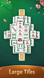 麻雀スピリット:マッチゲーム 1