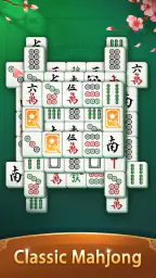 麻雀スピリット:マッチゲーム 2