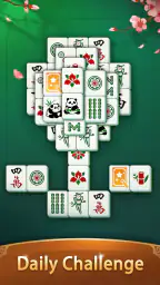 麻雀スピリット:マッチゲーム 5