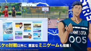 黒子のバスケ Street Rivals screenshot