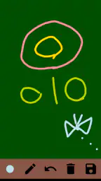 黒板におえかき 7