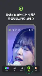 네이버 - NAVER 6