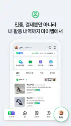 네이버 - NAVER 7