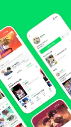 네이버 웹툰 - Naver Webtoon 2